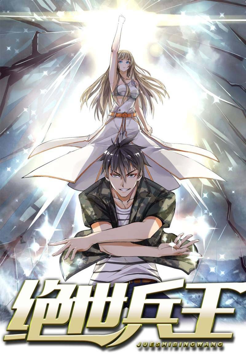 Peerless Soldier King Chapter 02 Bahasa Indonesia